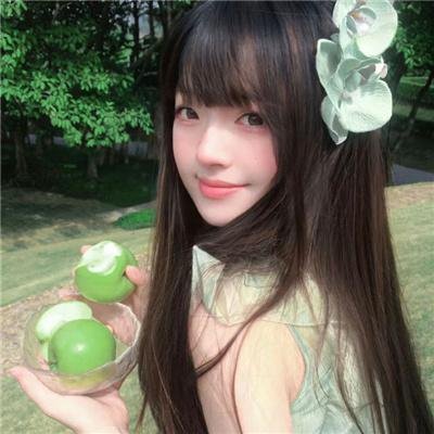 野种