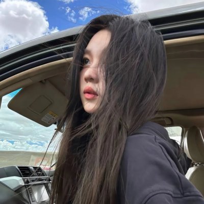 华严经